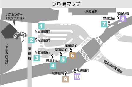尾道駅前乗り場マップ