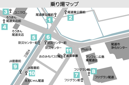 高須車庫防災センター付近乗り場マップ