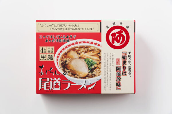 阿藻珍味 尾道ラーメン
