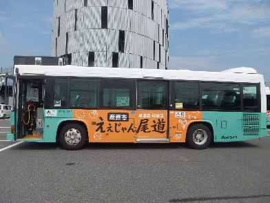 尾道市農業協同組合様のラッピングバス